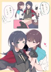  2girls bang_dream! bang_dream!_it's_mygo!!!!! black_gloves black_hair blue_eyes brown_hair capelet commentary_request finger_heart gloves grey_vest hair_between_eyes highres long_hair mole mole_under_eye multiple_girls nanami_(nunnun_0410) open_mouth red_capelet shiina_taki timoris_(bang_dream!) translation_request vest violet_eyes yahata_umiri yuri 