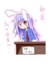  bunny_ears purple_hair rabbit_ears red_eyes reisen_udongein_inaba touhou 