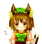  23 animal_ears blush brown_eyes brown_hair cat_ears cat_tail chen earrings hat jewelry lowres multi_tail multiple_tails nyan ribbon ribbons short_hair tail touhou 