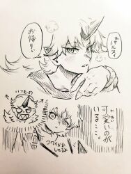  2girls after_bathing blush closed_mouth commentary_request cuffs horns hoshiguma_yuugi long_hair menotama mizuhashi_parsee multi-source_commentary multiple_girls oni pointy_ears shackles sharp_teeth shirt single_horn staring teeth touhou traditional_media 