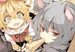  2girls angry animal_ears animal_hands artist_request blonde_hair bow bowtie cheese drooling eating flower food furrowed_brow grey_hair grey_vest hair_flower hair_ornament hood hoodie looking_at_food lowres mouse_ears mouse_girl multiple_girls nazrin red_eyes short_hair tears third-party_source toramaru_shou touhou vest yellow_eyes 