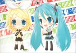  2008 calender hapido hatsune_miku kagamine_rin pireze vocaloid 