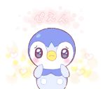  blush closed_mouth commentary_request gen_4_pokemon hands_up hasuba. heart looking_at_viewer no_humans piplup pokemon pokemon_(creature) raised_eyebrows solo translation_request 