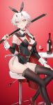  1girl absurdres alcohol azur_lane bangs bare_shoulders black_cape black_legwear black_leotard bottle breasts cape commentary_request cup detached_sleeves drinking_glass hair_between_eyes highres holding kinu_(azur_lane) leotard looking_at_viewer medium_breasts ohisashiburi over_shoulder red_cape short_hair sitting smile solo sword thigh-highs two-tone_cape weapon weapon_over_shoulder wine wine_bottle wine_glass 
