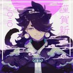  1boy black_hair clouds earrings fengxi_(the_legend_of_luoxiaohei) hair_over_one_eye hands_in_opposite_sleeves jewelry long_hair onitobico pointy_ears shadow smile solo tail the_legend_of_luo_xiaohei upper_body violet_eyes 