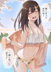  1girl absurdres bikini brown_hair closed_eyes commentary dusk english_commentary frilled_bikini frills hair_ornament hairclip highres kazutoshi-miike medium_hair navel original outdoors side-tie_bikini solo swimsuit towel translated white_bikini 