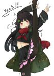  1girl absurdres black_hair girls_frontline highres kilabo long_hair navel pantyhose red_eyes solo split standing standing_on_one_leg standing_split type_100_(girls_frontline) very_long_hair 