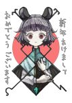  1girl animal_ears ashitano_kirin bangs diamond_(shape) grey_hair long_sleeves looking_at_viewer mouse_ears nazrin no_nose red_circle red_eyes short_hair solo touhou translation_request upper_body 