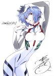  absurdres ayanami_rei bangs blue_hair bodysuit breasts copyright_name evangelion:_3.0+1.0_thrice_upon_a_time hair_ornament highres logo long_sleeves neon_genesis_evangelion nishigori_atsushi official_art plugsuit rebuild_of_evangelion red_eyes signature simple_background skin_tight turtleneck white_background white_bodysuit 