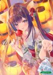  absurdres animal animal_ear_fluff animal_ears artist_name bangs blush brown_hair candy_apple fish food hair_ornament hairclip highres holding holding_food japanese_clothes kimono long_hair looking_at_viewer melonbooks miwabe_sakura open_mouth scan smile violet_eyes wide_sleeves 