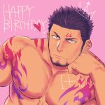  1boy arm_tattoo bara bare_chest black_hair chest chest_tattoo elbow_rest facial_hair facial_tattoo green_eyes gyee happy_birthday looking_at_viewer male_focus muscle nipples priapus red_pupils short_hair spiky_hair tarou_a._priapus_(priapus) tattoo upper_body yakisoba_ohmori 