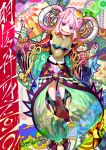  &gt;:q 1girl 2020 :d \n/ bangs chinese_zodiac colorful dedeen egg_yolk eyewear_removed highres japanese_clothes kimono multicolored multicolored_background nengajou new_year open_mouth original pink_hair scrunchie shiny smile sunglasses wrist_scrunchie year_of_the_rat yellow_eyes 
