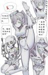  1girl absurdres android arms_up battery_indicator blush breasts cable commentary_request green_eyes grey_skin highres joints lan_mao_akko looking_at_viewer mechanical_parts navel one_eye_closed original ponytail robot_joints sitting small_breasts split standing standing_on_one_leg standing_split translation_request x-ray 