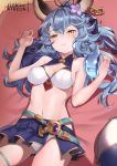  1girl animal_ears ass_visible_through_thighs bare_arms bare_shoulders bikini blue_hair blue_skirt breasts earrings erune ferry_(granblue_fantasy) flower granblue_fantasy hair_flower hair_ornament hands_up highres jewelry lo_xueming long_hair looking_at_viewer lying medium_breasts miniskirt navel on_back parted_lips pleated_skirt ponytail side_slit skirt solo stomach swimsuit thighs white_bikini yellow_eyes 