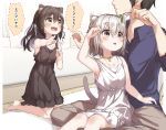  1boy 2girls :o animal_ear_fluff animal_ears arm_up bangs bare_arms bare_shoulders black_dress black_hair blue_shirt blush brown_hair brown_pants cat_ears cat_girl cat_tail cattail collared_shirt commentary_request couch dress dress_shirt eyebrows_visible_through_hair grey_hair hair_between_eyes holding long_sleeves multiple_girls on_floor open_mouth original outstretched_arm pants parted_lips pillow plant pointing shirt sitting sitting_on_lap sitting_on_person sleeveless sleeveless_dress sweat tail tears translation_request violet_eyes white_dress yukie_(kusaka_shi) 