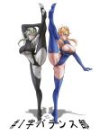  2girls armpit_cutout armpits artoria_pendragon_(all) artoria_pendragon_(lancer) artoria_pendragon_(lancer_alter) bangs black_bodysuit blonde_hair blue_gloves blue_legwear blue_leotard bodysuit braid breasts cleavage_cutout clothing_cutout crazyskull crown elbow_gloves fate/grand_order fate_(series) flexible french_braid full_body gloves green_eyes grey_skirt hair_between_eyes highres large_breasts leg_lift leg_up leotard multiple_girls navel navel_cutout revealing_clothes sidelocks skirt split standing standing_on_one_leg standing_split stirrup_bodysuit swept_bangs thigh-highs under_boob yellow_eyes 