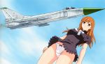  1girl absurdres aircraft airplane airplane_wing artbook black_bow black_dress blue_sky blush bow bow_panties brown_eyes brown_hair closed_mouth clouds cloudy_sky crotch_seam day dress highres long_hair neck_ribbon original panties puffy_short_sleeves puffy_sleeves ribbon short_sleeves sky solo standing thighs underwear white_neckwear white_panties wind wind_lift yamauchi_noriyasu 