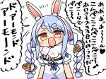  1girl :d animal_ear_fluff animal_ears black_leotard blue_hair blush_stickers bow braid brown_eyes bunny-shaped_pupils commentary_request detached_sleeves don-chan_(usada_pekora) dress food_themed_hair_ornament hair_bow hair_ornament hololive kanikama leotard long_hair looking_at_viewer multicolored_hair open_mouth puffy_short_sleeves puffy_sleeves rabbit_ears short_sleeves simple_background smile strapless strapless_dress strapless_leotard symbol-shaped_pupils translation_request twin_braids twintails two-tone_hair upper_body usada_pekora very_long_hair virtual_youtuber white_background white_bow white_dress white_hair white_sleeves 