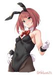  1girl alternate_costume animal_ears ark_royal_(kantai_collection) bangs bare_shoulders blue_eyes blunt_bangs bob_cut bow bowtie breasts bunny_girl bunny_tail cowboy_shot detached_collar ebifurya highres kantai_collection pantyhose rabbit_ears redhead short_hair small_breasts smile tail tsurime twitter_username white_background wrist_cuffs 