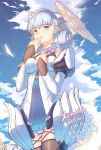  1girl braid breasts cat_with_a_brush clouds cloudy_sky cowboy_shot crown_braid day from_below hand_on_own_chest head_wings highres juliet_sleeves long_sleeves medium_breasts melia_antiqua o-ring outdoors puffy_sleeves short_shorts shorts silver_hair sky solo thigh-highs xenoblade_chronicles xenoblade_chronicles:_future_connected xenoblade_chronicles_(series) 