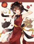  1girl absurdres animal bare_shoulders black_hair blush cat chinese_clothes chomusuke fingerless_gloves food gloves highres kono_subarashii_sekai_ni_shukufuku_wo! looking_at_viewer megumin open_mouth red_eyes short_hair_with_long_locks smile solo waitress yuno_(suke_yuno) 