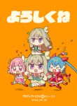 &gt;_&lt; 4girls :d arms_up bangs blue_hair brown_hair chibi chibi_on_head closed_eyes confetti dated dress eyebrows_visible_through_hair green_footwear green_hairband green_vest hair_between_eyes hairband hatsune_miku kusanagi_nene multiple_girls on_head ootori_emu open_mouth orange_background pink_hair pink_lips project_sekai red_dress red_footwear robot shoes sitting smile striped striped_legwear thigh-highs translation_request uso_(ameuzaki) v-shaped_eyebrows vertical-striped_dress vertical_stripes vest violet_eyes wariza xd