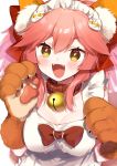  &lt;|&gt;_&lt;|&gt; 1girl :d animal_ear_fluff animal_ears apron bangs bell bell_collar blush bow breasts brown_eyes brown_gloves cat_hair_ornament collar eyebrows_visible_through_hair fangs fate/grand_order fate_(series) fox_ears frilled_apron frills gloves hair_between_eyes hair_bow hair_ornament jingle_bell long_hair looking_at_viewer maid_headdress medium_breasts open_mouth paw_pose pink_hair red_bow red_collar simple_background smile solo tamamo_(fate)_(all) tamamo_cat_(fate) upper_body v-shaped_eyebrows white_apron white_background yamabukiiro 