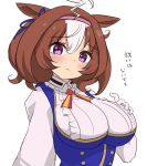  1girl absurdres ahoge animal_ears blush breasts brown_hair closed_mouth gloves hair_between_eyes hair_ornament headband highres horse_ears horse_girl large_breasts looking_at_viewer meisho_doto_(umamusume) shimosazami simple_background smile solo translation_request umamusume violet_eyes white_background 