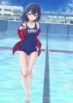  1girl arigato_(rmskrtkdlqj) black_hair blush breasts highres idolmaster idolmaster_shiny_colors jersey legs medium_hair morino_rinze name_tag one-piece_swimsuit open_mouth pool red_eyes school_swimsuit small_breasts solo standing swimsuit thighs 