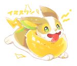  blush commentary_request full_body fur gen_8_pokemon green_eyes hideko_(l33l3b) highres no_humans paws pokemon pokemon_(creature) saliva solo tail tongue tongue_out yamper 