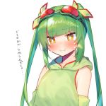  1girl :i bangs bare_shoulders blush brown_eyes closed_mouth crying crying_with_eyes_open daifukumochi_(akaaokiiwo) detached_sleeves eyebrows_visible_through_hair flygon gen_3_pokemon goggles goggles_on_head green_hair green_hoodie green_ribbon green_sleeves hair_ribbon hood hood_down hoodie long_hair looking_at_viewer personification pokemon pout ribbon simple_background sleeveless sleeveless_hoodie solo tears translation_request twintails upper_body very_long_hair wavy_eyes white_background 