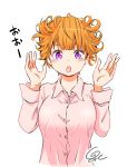 1girl commentary_request izumi_(toubun_kata) looking_at_viewer messy_hair mieruko-chan official_art open_mouth orange_hair pink_shirt shirt short_hair signature simple_background solo surprised upper_body violet_eyes white_background yurikawa_hana