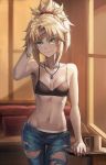  1girl bangs bare_shoulders bead_bracelet beads black_bra black_panties blonde_hair blue_pants bra bracelet breasts closed_mouth collarbone denim fate/apocrypha fate_(series) green_eyes hair_ornament hair_scrunchie highres jeans jewelry long_hair looking_at_viewer mordred_(fate) mordred_(fate)_(all) navel necklace open_fly panties pants parted_bangs pendant ponytail red_scrunchie scrunchie sidelocks small_breasts solo tonee torn_clothes torn_pants underwear 