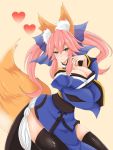  1girl animal_ear_fluff animal_ears black_legwear blue_kimono blue_ribbon blush breasts closed_mouth eyebrows_visible_through_hair fate/extella fate/extra fate/extra_ccc fate/grand_order fate_(series) fox_ears fox_girl fox_tail hair_ribbon heart japanese_clothes kimono large_breasts looking_at_viewer pink_hair ribbon ryou_(619-619) simple_background solo tail tamamo_(fate)_(all) tamamo_no_mae_(fate) yellow_background yellow_eyes 