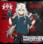  1girl alternate_costume animal_ears arknights bangs black_background black_choker black_gloves black_pants blue_shirt character_name choker commentary_request cowboy_shot gloves hair_between_eyes holding holding_weapon indra_(arknights) kingdom_of_victora_logo korean_commentary long_hair looking_at_viewer manggapaegtoli pants parted_lips red_background shirt short_sleeves silver_hair smile solo standing t-shirt tiger_ears translation_request two-tone_background very_long_hair weapon yellow_eyes 