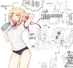  1girl 2boys ahoge akamatsu_kaede alternate_costume arm_up arrow_(symbol) blonde_hair blush bottle breasts buruma collarbone commentary_request cowboy_shot dangan_ronpa gym_uniform hair_ornament hand_in_hair hand_up headband holding holding_bottle large_breasts long_hair multiple_boys musical_note_hair_ornament new_dangan_ronpa_v3 open_mouth ouma_kokichi pink_eyes red_headband saihara_shuuichi shirt short_hair short_sleeves simple_background smile solo_focus sportswear sweat translation_request upper_teeth white_shirt zuizi 