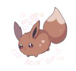  :3 brown_eyes clarevoir closed_mouth commentary_request eevee english_commentary fat full_body gen_1_pokemon happy heart mixed-language_commentary no_humans partial_commentary pokemon pokemon_(creature) simple_background smile solo white_background 