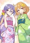  2girls :d absurdres akebono_(kantai_collection) animal animal_on_shoulder animal_print bandaid bandaid_on_cheek bangs bell blush brown_eyes brown_hair closed_mouth commentary_request crab eyebrows_visible_through_hair fang fish_print flower goldfish_print green_kimono hair_bell hair_between_eyes hair_flower hair_ornament hair_tousle hand_up highres ichi japanese_clothes jingle_bell kantai_collection kimono long_hair looking_at_viewer multiple_girls obi oboro_(kantai_collection) open_mouth pink_flower print_kimono purple_hair purple_kimono sash side_ponytail signature smile very_long_hair violet_eyes yellow_flower 