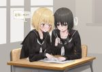  2girls arrow_(symbol) bangs black_hair black_sailor_collar black_shirt blonde_hair blush brown_eyes chair collarbone desk eye_contact eyebrows_visible_through_hair grey_eyes hair_between_eyes hair_over_one_eye highres holding holding_pencil indoors long_hair long_sleeves looking_at_another looking_to_the_side mechanical_pencil multiple_girls neckerchief on_chair original parted_lips pencil piripun pointing sailor_collar school_chair school_desk school_uniform serafuku shirt sitting translation_request white_neckwear window yuri 