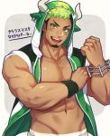  1boy abs alternate_costume animal_ears bara bare_arms bare_chest bare_shoulders black_hair blush casual chest cow_boy cow_ears dark_skin dark_skinned_male facial_hair fake_animal_ears goatee gozu_farm green_eyes green_hair hood hoodie looking_at_viewer male_focus multicolored_hair muscle navel open_clothes open_hoodie short_hair sideburns solo taurus_mask tokyo_houkago_summoners two-tone_hair upper_body 