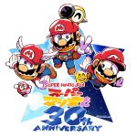  3boys :d absurdres belt belt_buckle buckle facial_hair flying gloves hat highres male_focus mario super_mario_bros. multiple_boys multiple_persona mustache open_mouth overalls rariatto_(ganguri) red_headwear red_shirt shirt shoes smile super_mario-kun twitter_username v white_gloves wings 