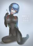  1girl absurdres arm_behind_back ayanami_rei bangs black_bodysuit blue_background blue_hair bodysuit breasts breasts_apart closed_mouth hair_between_eyes head_tilt headgear highres holding irima_katachi mimikaki neon_genesis_evangelion plugsuit red_eyes shiny shiny_hair short_hair small_breasts solo 