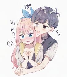  1boy 1girl animal_collar antenna_hair aubrey_(faraway)_(omori) aubrey_(omori) biting biting_ear black_eyes black_hair black_sweater_vest blue_eyes blush bow_hairband bright_pupils collar collared_shirt commentary double-parted_bangs hair_behind_ear hair_between_eyes hairband haruyama_sub holding hug jacket long_hair omori open_clothes open_jacket open_mouth pink_hair shirt short_hair short_sleeves sunny_(omori) sweater_vest white_background white_jacket white_pupils white_shirt 