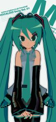  1girl 3d absurdres animasa_model_(mikumikudance) antenna_hair aqua_eyes aqua_hair aqua_nails aqua_necktie bare_shoulders black_sleeves blush detached_sleeves english_text grey_shirt hair_between_eyes hair_ornament hatsune_miku headphones headset highres kio_(majin_kz) long_hair looking_at_viewer mikumikudance_(medium) necktie shirt simple_background sleeveless sleeveless_shirt smile solo thigh-highs twintails variant_set very_long_hair vocaloid white_background 