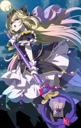  1girl :o antenna_hair black_capelet black_dress blonde_hair brooch capelet commentary_request cure_arcana_shadow diamond_hairband dress frilled_capelet frills full_moon gradient_hair hair_intakes hidanoizumi highres holding holding_rod jewelry looking_at_viewer looking_down magical_girl meitantei_precure! moon moria_luluka multicolored_hair night precure purple_thighhighs purple_veil purple_wrist_cuffs rod sky star_(sky) starry_sky tear_arcana_rod thigh-highs veil wrist_cuffs zettai_ryouiki 