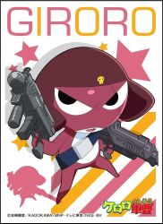  1boy alien belt colored_skin copyright_name frog full_body giroro gun hat highres holding holding_gun holding_weapon keroro_gunsou looking_at_viewer no_humans official_art open_mouth red_hat red_skin red_star simple_background skull solo star_(symbol) weapon 