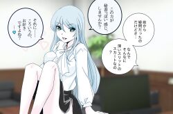  1girl alternate_costume black_skirt blue_hair bow bowtie commentary_request green_eyes hair_between_eyes highres kantai_collection knees_up long_hair looking_at_viewer pale_skin school_uniform serafuku shirt shouhou-san_daisuki_teitoku sitting skirt smile ta-class_battleship white_bow white_bowtie white_shirt 