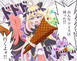  1girl 2girls ageseine antenna_hair bat_hair_ornament black_bow black_capelet black_dress black_skirt blonde_hair blush bow brooch capelet closed_mouth coat commentary_request cure_arcana_shadow dress food frilled_capelet frilled_cuffs frills fur-trimmed_coat fur_trim gradient_hair hair_bow hair_intakes hair_ornament hair_ribbon heart heart_brooch highres holding holding_food holding_ice_cream holding_ice_cream_cone ice_cream ice_cream_cone jewelry long_hair looking_at_viewer magical_girl mashu-tan meitantei_precure! moria_luluka multicolored_hair multiple_girls open_mouth precure purple_veil purple_wrist_cuffs ribbon skirt smile speech_bubble sweatdrop tanyan_(pixiv_92698) translation_request veil violet_eyes wrist_cuffs 