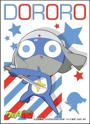  1boy alien blue_eyes blue_skin colored_skin copyright_name dororo_(keroro_gunsou) frog full_body hat highres holding holding_knife keroro_gunsou knife looking_at_viewer mask mouth_mask ninja ninja_mask no_humans official_art red_star simple_background solo star_(symbol) weapon 