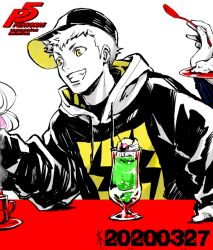  1girl 2boys arm_out_of_frame baseball_cap black_hat black_hoodie cherry copyright_name cup food fruit grin hat holding holding_spoon hood hoodie ice_cream ice_cream_float kitagawa_yusuke liquid long_sleeves looking_at_another mug multicolored_hat multicolored_hoodie multiple_boys partially_colored persona persona_5 red_mug saitou_rokuro sakamoto_ryuji short_hair simple_background smile spoon table takamaki_ann teeth white_background white_hat yellow_eyes yellow_hat yellow_hoodie 